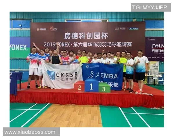 广州羽毛球队在全国配合排行榜中荣登第六名展现出强大实力与团队默契