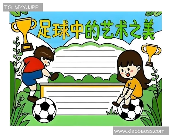 用汉字描绘足球明星的魅力与风采展现运动精神与艺术之美